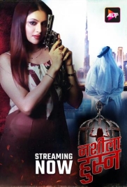 Nashila Husn (2024) Hindi Movie HDRip Download (2024)