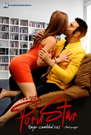 I am not a Porn Star Nazar Sambhal Ke! (2025) Bollywood Movie HDRip Download (2025)