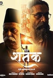 Shatak: Sangh Ke 100 Varsh (2026) Hindi HDTC Movie (2026)